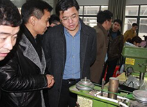 領(lǐng)導(dǎo)視察